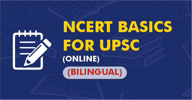 iqrancertupsc
